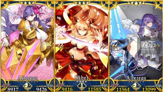 fgo黑贞德值得培养吗,fgo黑贞德什么水平