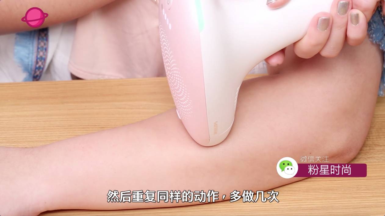 比较好的脱毛产品,一百以下脱毛推荐