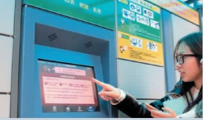 快递柜是如何赚钱的,加盟丰巢快递柜赚钱吗