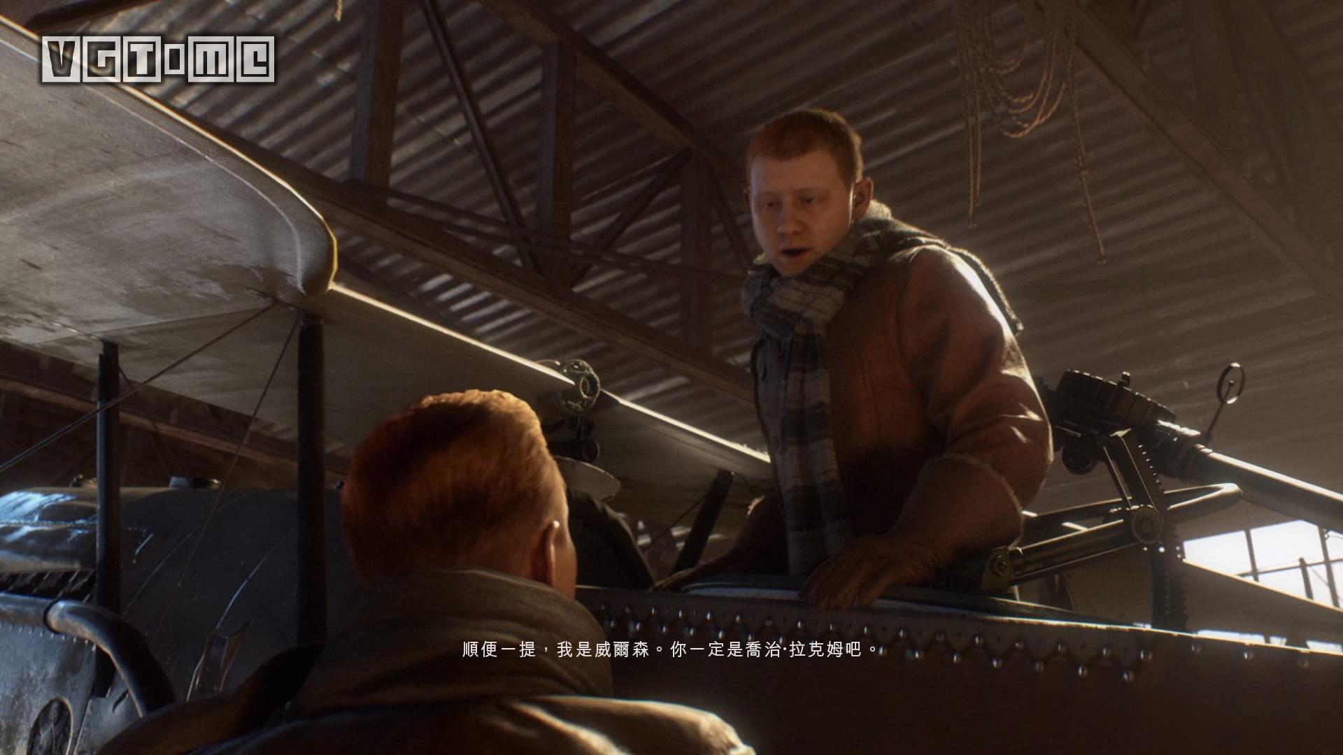 战地1刚发售时有多震撼,战地1最真实的画质