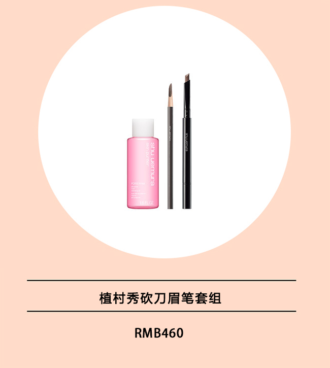 推荐十款送妈妈最走心的实用礼物,送妈妈的走心礼物推荐十件