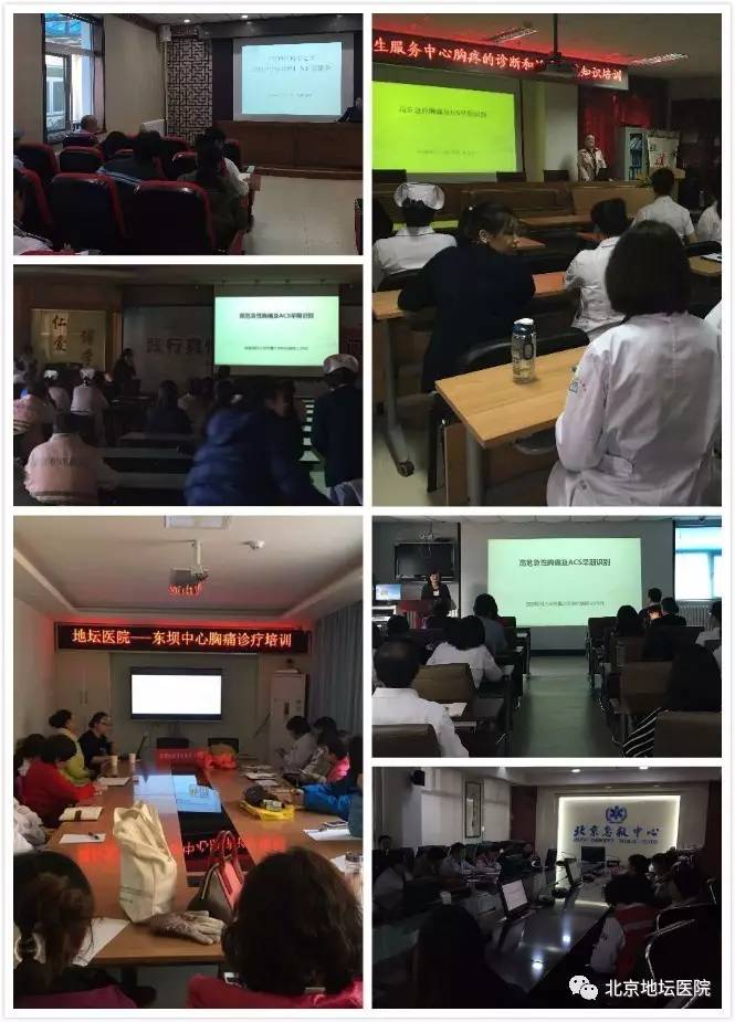 喜大普奔武汉,北京喜大普奔怎么样