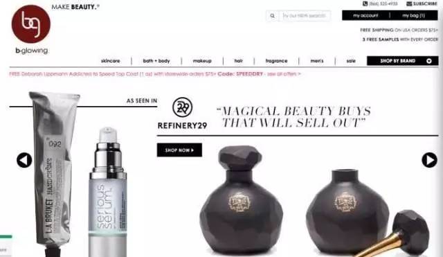 鐩撮偖涓浗缇庡娴锋窐缃戠珯,娴峰鐩撮偖缇庡缃戠珯