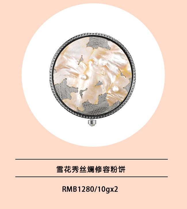 推荐十款送妈妈最走心的实用礼物,送妈妈的走心礼物推荐十件