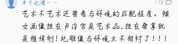 今朝上海｜花5300元从日本“人肉”背回电饭煲，不想其一次次放电，狂撩家人