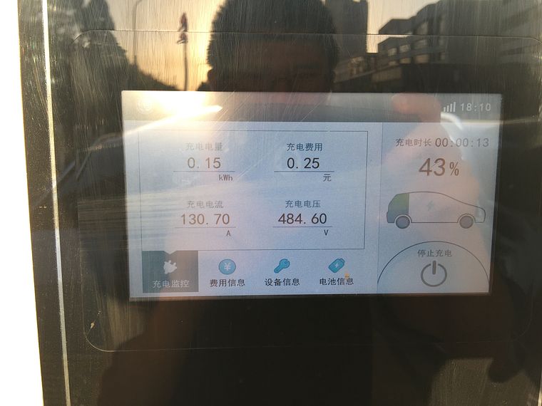 电亮中国第四季之充电群英会：腾势400与特来电完美兼容，往返京津没压力