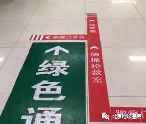 喜大普奔武汉,北京喜大普奔怎么样