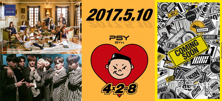 五月回归艺人大盘点,4月份回归的爱豆都有谁