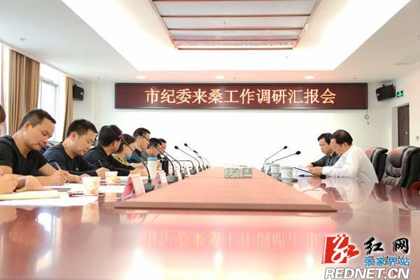 5月11日新闻内容和评论,1月22日新闻早班车