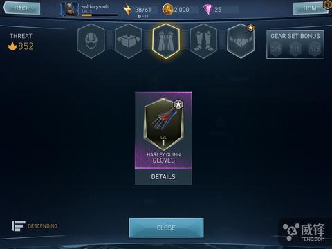 不义联盟2dc大乱斗,不义联盟2王者之巅