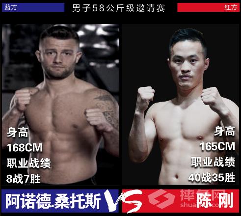 精武门集锦,精舞门总决赛完整版