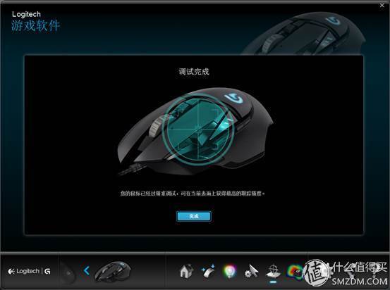 罗技g500和g500s有什么区别,罗技g502x升级了什么