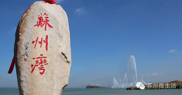 苏州最值得去的五个景点,苏州最值得去的10个景点排名