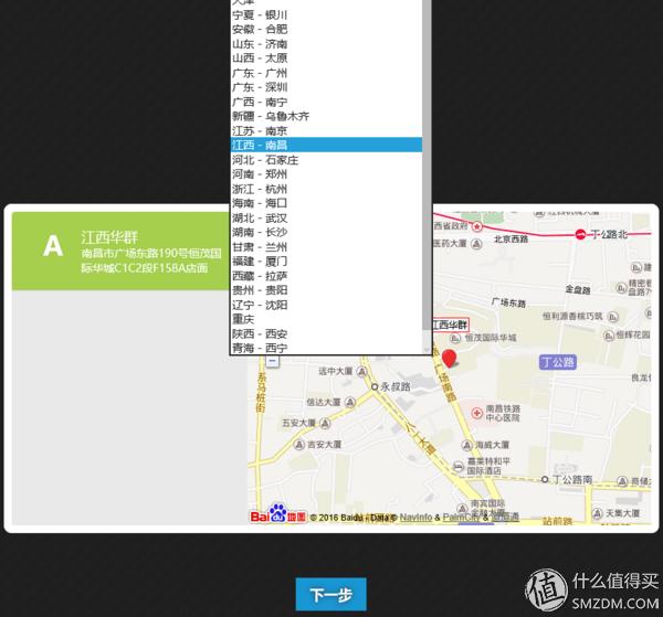 htconex9,htconex9手机