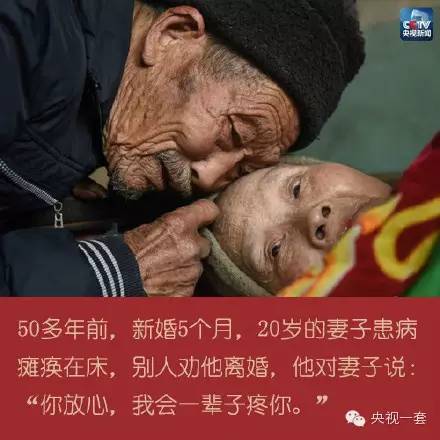 相濡以沫的情诗,相濡以沫情诗