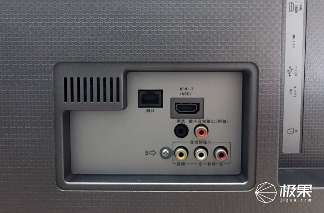 超高清大屏电视评测,75寸高画质电视测评