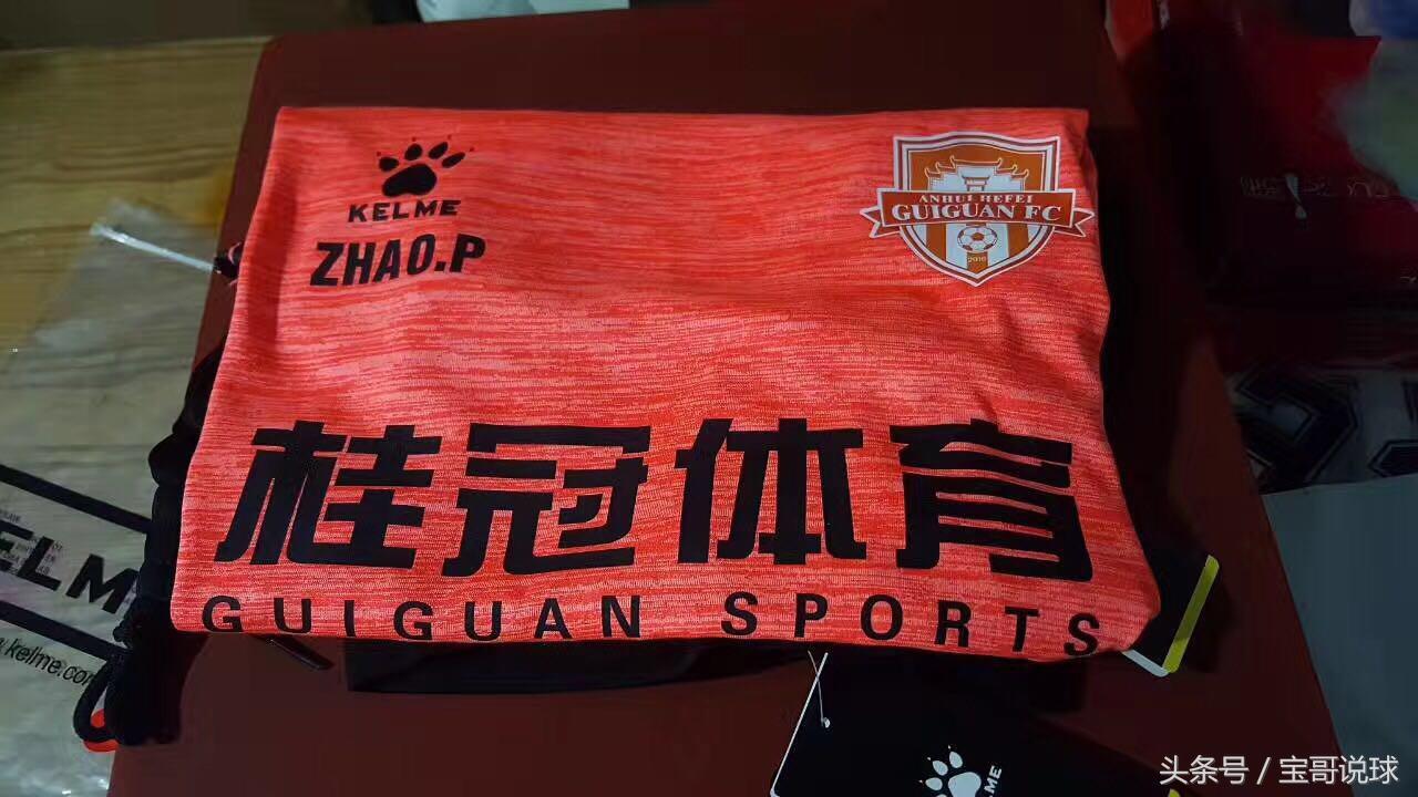 赵鹏个人资料足球,国脚赵鹏