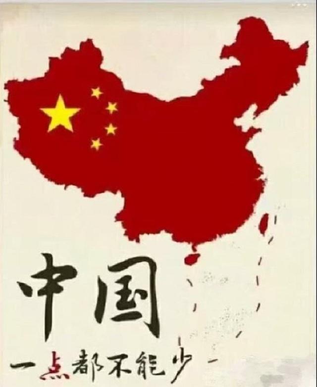 张艺兴精忠报国开嗓台下反应,张艺兴弹幕版精忠报国