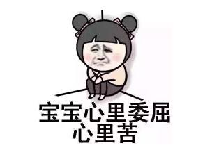 还傻傻不知道吗？菜市场几毛钱的它，七天除疤美白年轻20岁