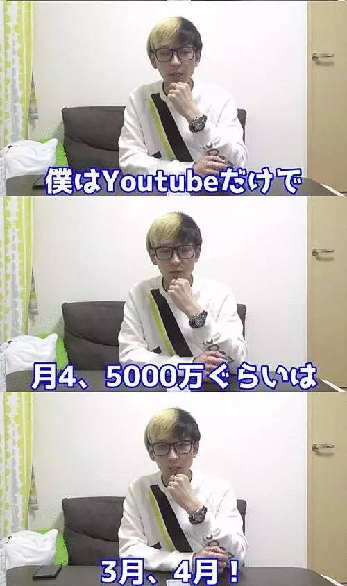 年入百万一天赚多少钱,年入几十万上百万视频