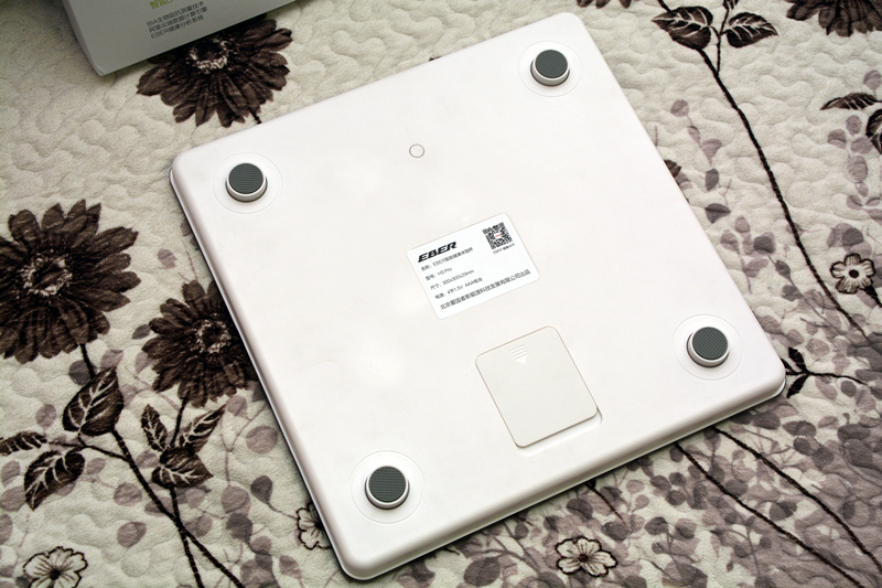 eber体脂秤,测体脂比较准的体脂秤