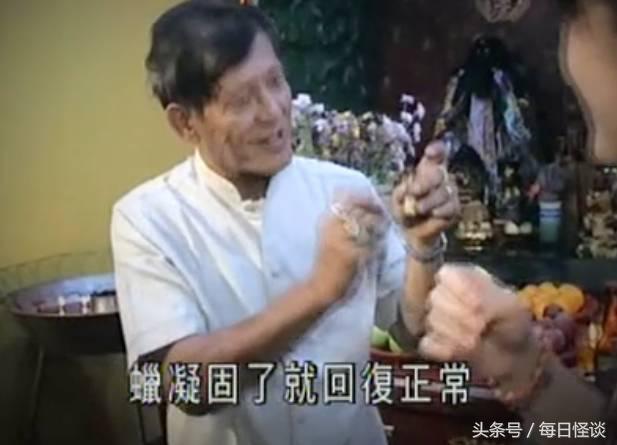 宗师级灵异真人秀，香港人拍了10年真鬼