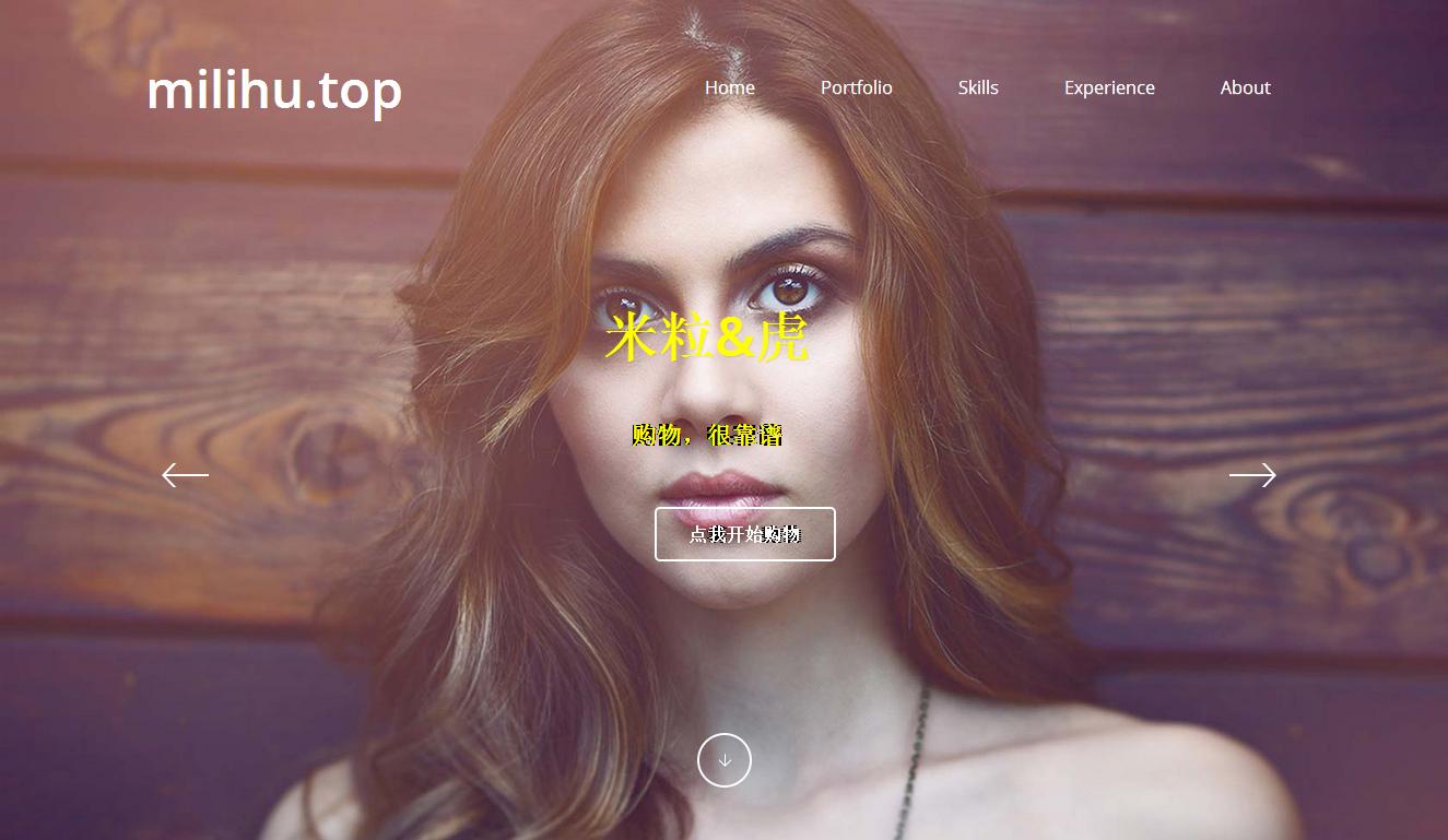 淘宝购物平台有哪些,比淘宝更好的购物平台有哪些