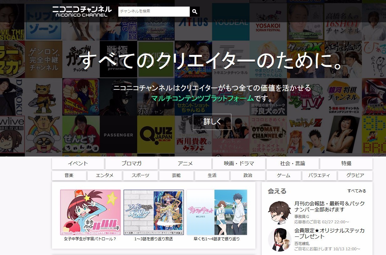 年入百万一天赚多少钱,年入几十万上百万视频