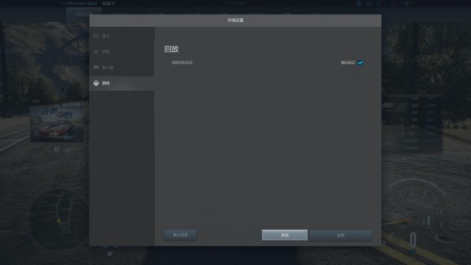 腾讯游戏极品飞车,极品飞车online公测时间