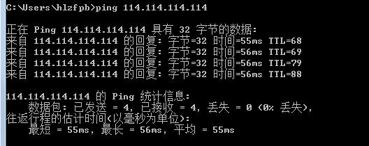 办公室网络慢怎么解决,办公室网络问题大全