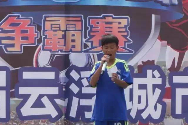 云浮事件最新消息,云浮市今日最新事件