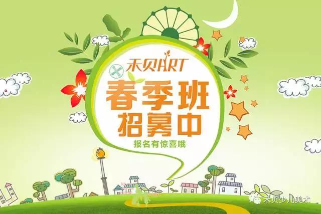 写字潦草对孩子大脑的影响有多大,写字潦草对孩子的影响有多大