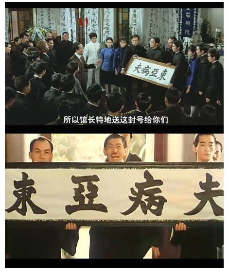 周星驰感谢李小龙,周星驰喜欢过哪几个人