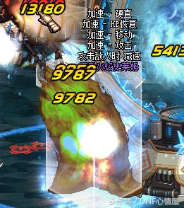 dnf补丁效果展示,比较实用的dnf补丁