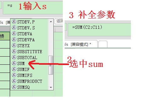 excelif函数大于等于小于怎么输入,excel中arctan函数怎么输入