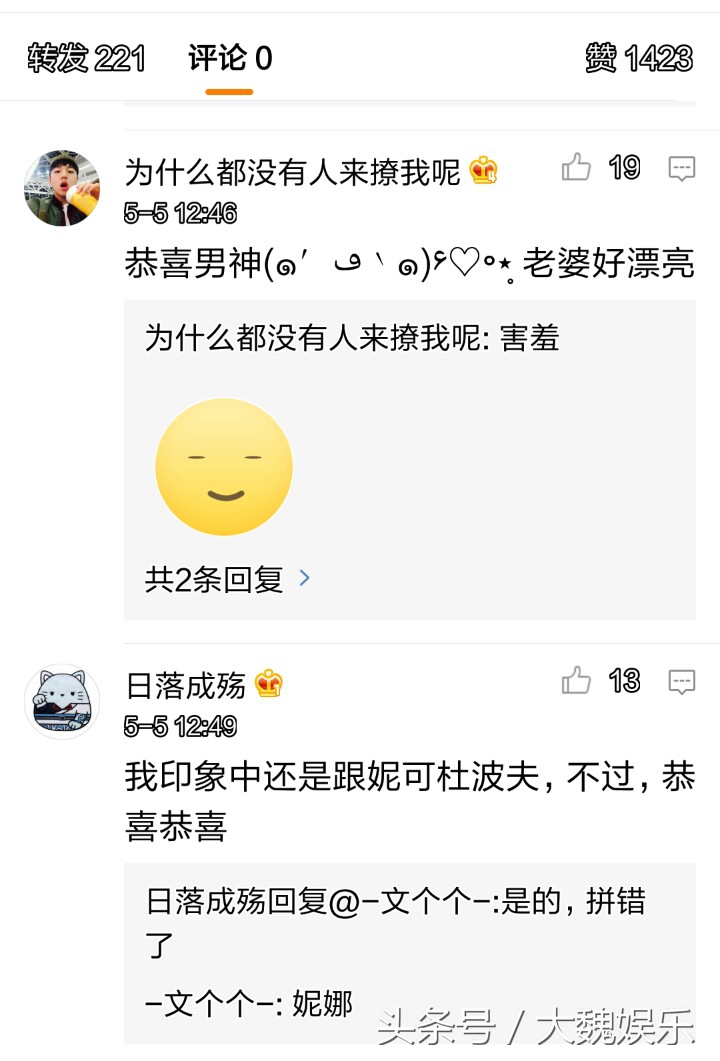 吸血鬼日记吸血鬼跟狼人的合体,吸血鬼日记两大吸血鬼家族对决