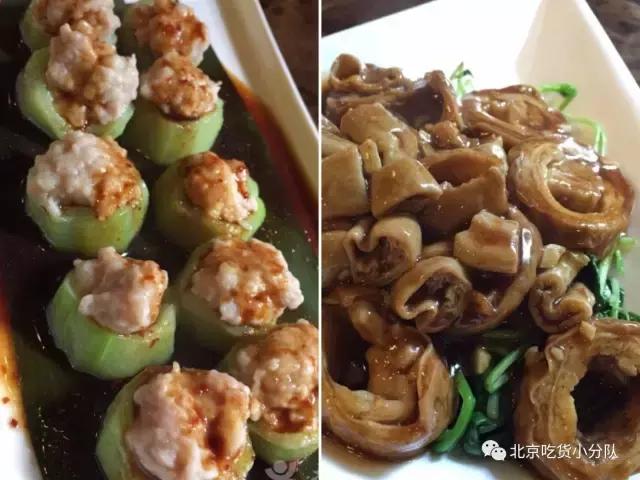 北京最贵的专卖店,北京最贵的水果一条街