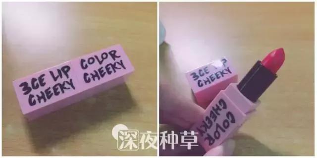 ysl小黑条302平替口红,ysl口红打印机全色系测评