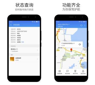 flyme6有极简模式吗,flyme6稳定版和体验版