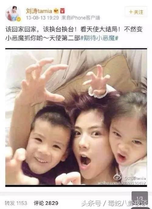 鹿晗依旧单身，给德智体美劳样样MAX的鹿晗征婚，你们要吗？