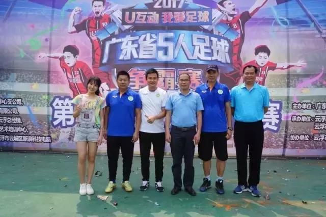 云浮事件最新消息,云浮市今日最新事件