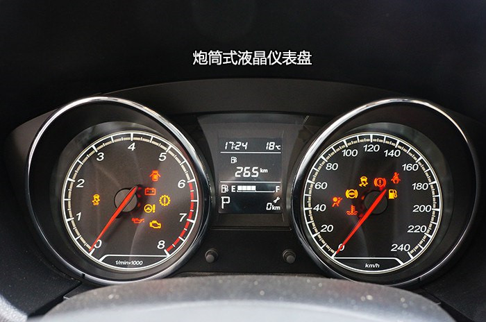 给我的感觉很好什么意思,奔腾b30手动挡用车体验