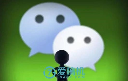 微信惨遭俄罗斯封杀！腾讯霸气回应：坚守自己认为对的事！