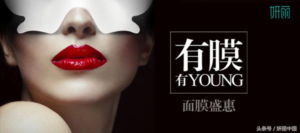 日本哪一款面膜好用,日本护肤品面膜