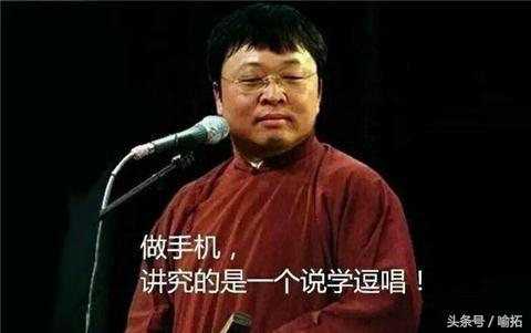 老罗发布了锤子手机,老罗的锤子手机到底怎么样