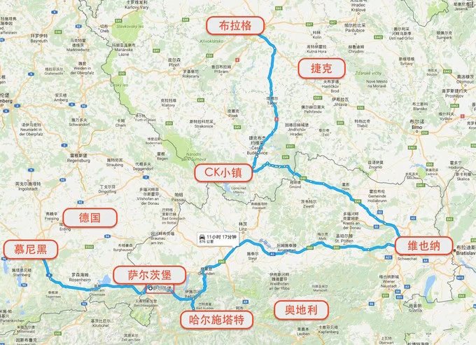 跟着老司机看风景,德国自驾游注意事项大全