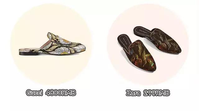 今年最好卖的鞋,zara和hm鞋哪个好看