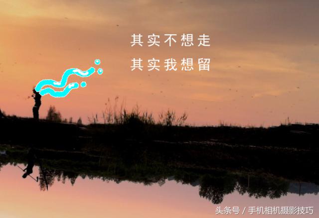 为什么你拍出来的照片很不好看,为什么拍出来的照片反过来就难看