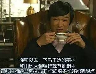 盘点送奇葩礼物,盘点奇葩人送的奇葩礼物