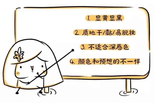 ysl口红容易化吗,ysl的口红哪个色号最漂亮